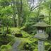 屋外の景色