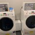 ランドリー設備