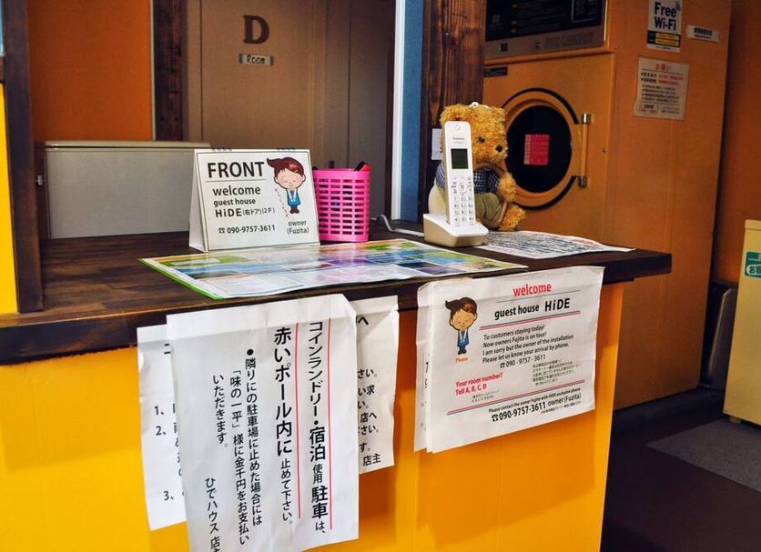 客室の設備 写真