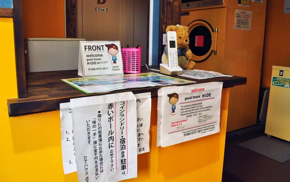 客室の設備 写真