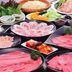 食事