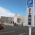 建物