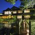 建物