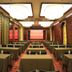 コンファレンスルーム