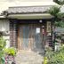 屋外の景色