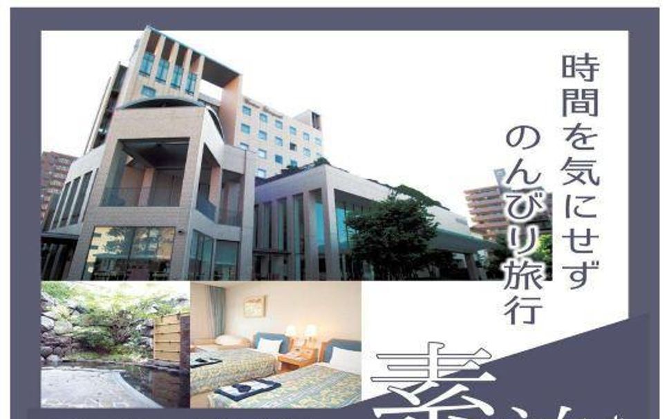 建物 写真