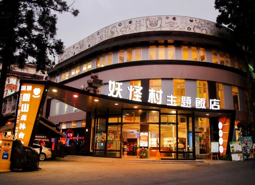 建物 写真
