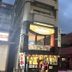 建物