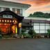 建物