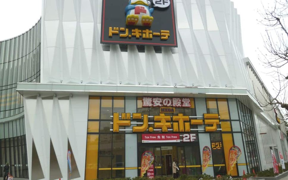 建物 写真