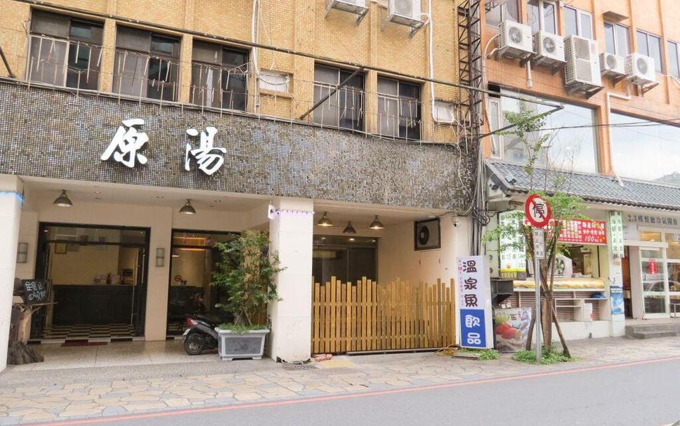 建物 写真