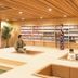 ラウンジ