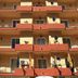 建物