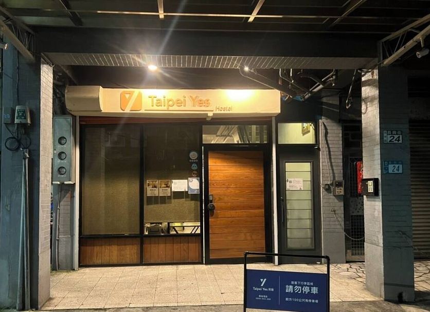 建物 写真