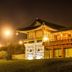 建物