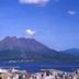 屋外の景色