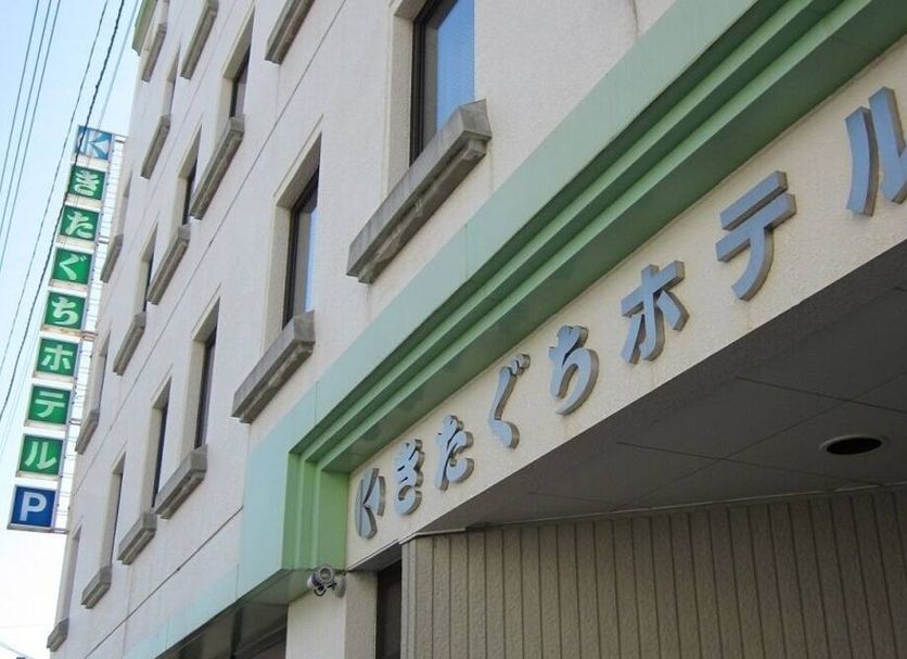 建物 写真