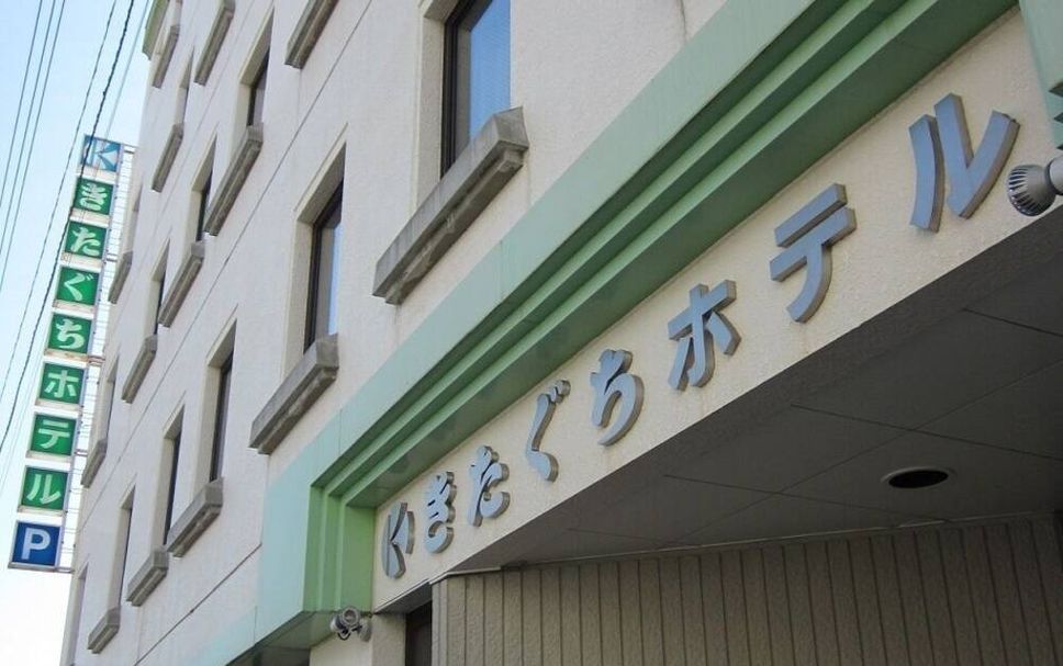 建物 写真
