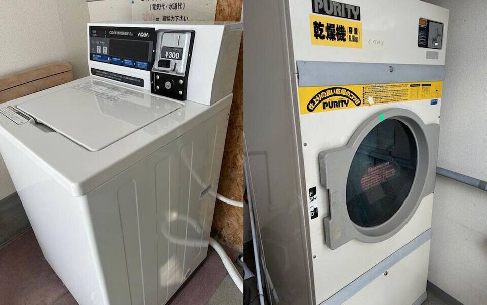 ランドリー設備 写真