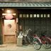 屋外の景色