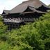 屋外の景色