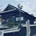 建物