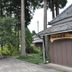 屋外の景色