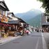 屋外の景色