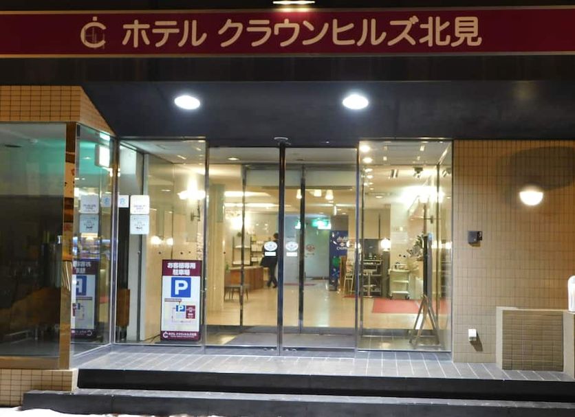 建物 写真