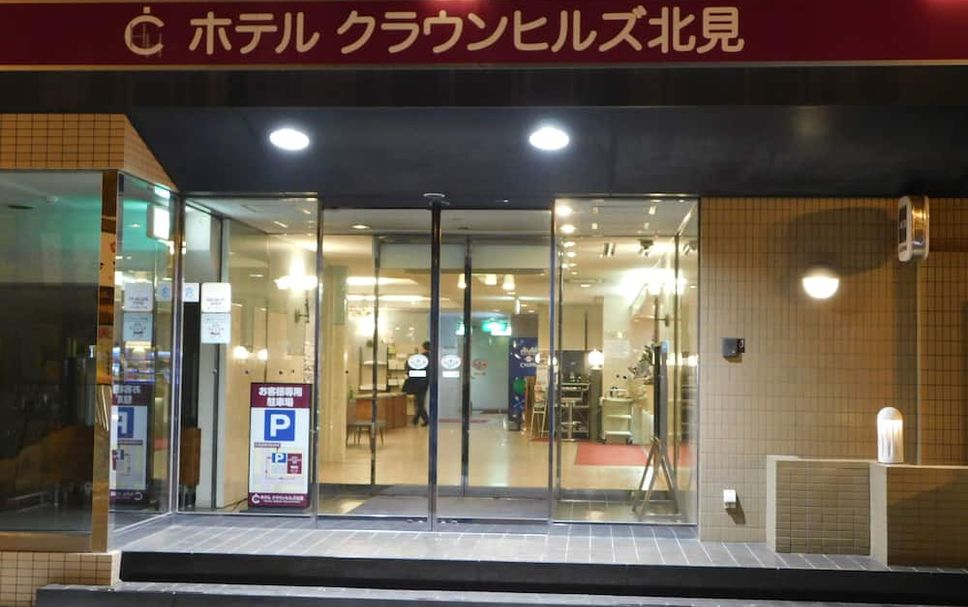 建物 写真