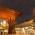 建物