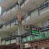 建物