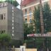 建物