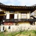 建物