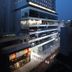 建物