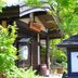 屋外の景色