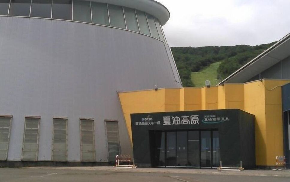 建物 写真