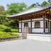 屋外の景色