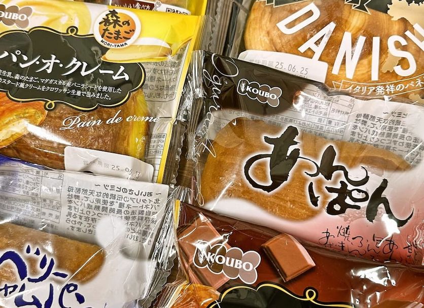 その他 写真