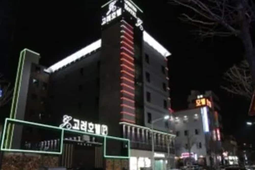 建物