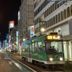 屋外の景色