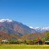 屋外の景色