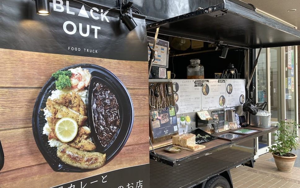 レストラン 写真