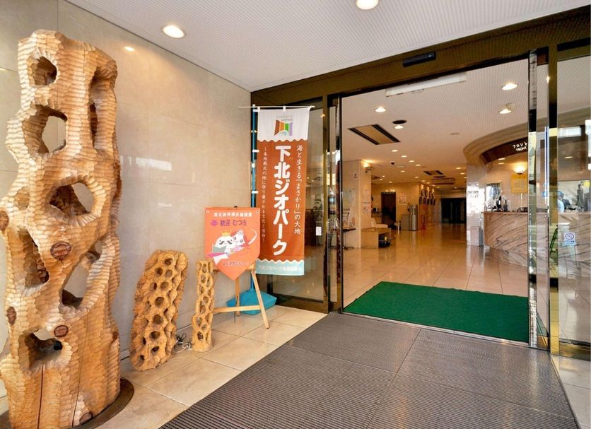 建物 写真
