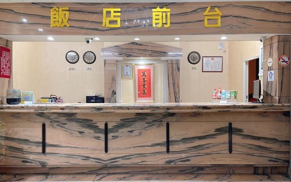 フロントデスク 写真