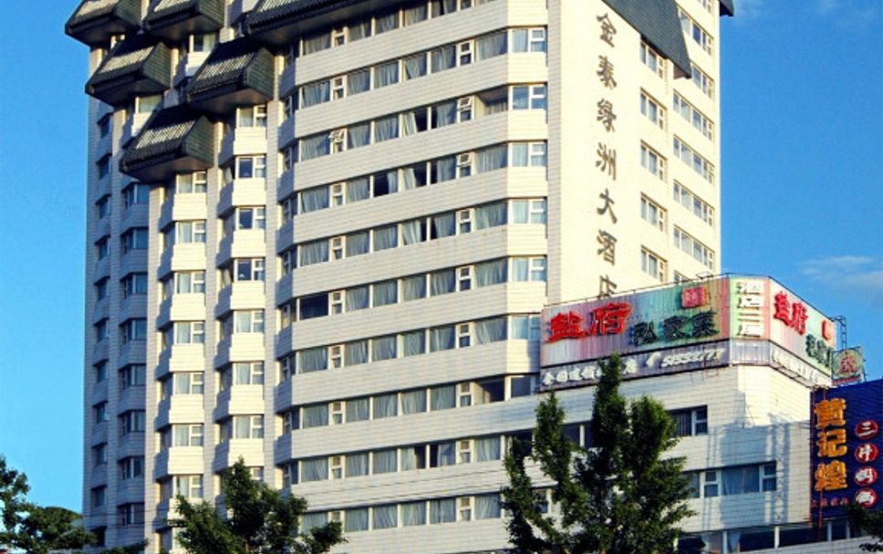 建物 写真
