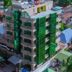 建物
