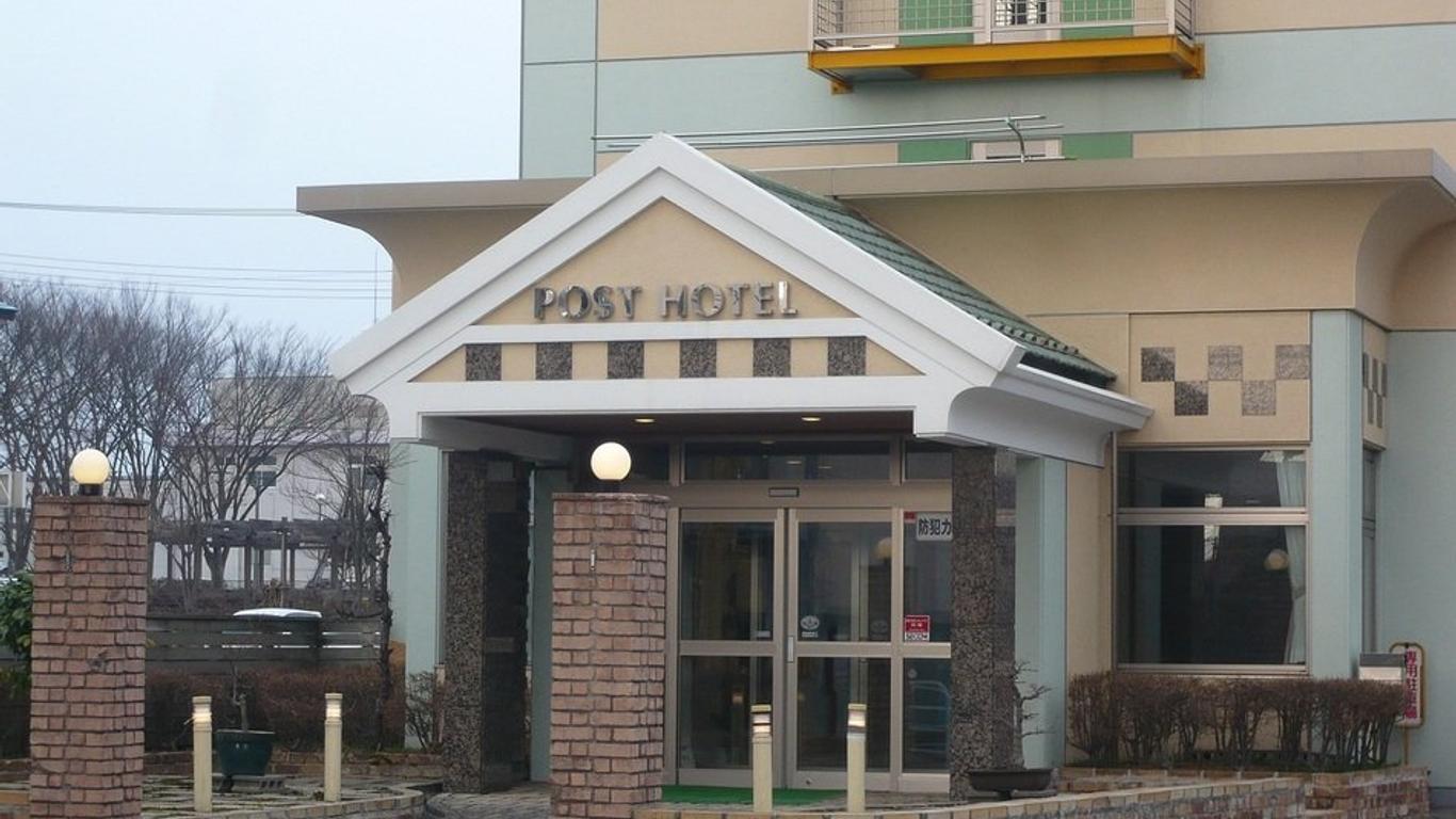 ポスト ホテル