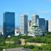 屋外の景色