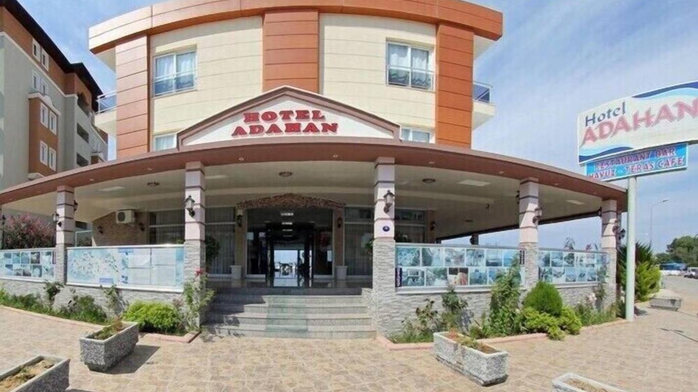 アダハン ホテル